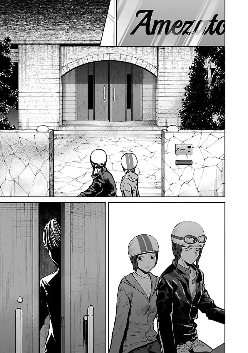 Jaa, Kimi no Kawari ni Korosou ka? Chapter 33 page 4 - 