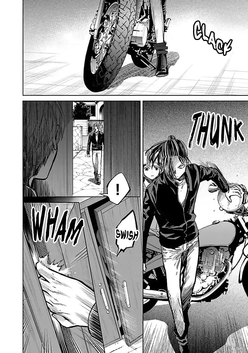 Jaa, Kimi no Kawari ni Korosou ka? Chapter 33 page 5 - 