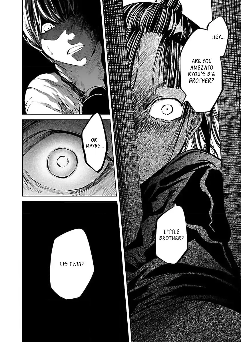 Jaa, Kimi no Kawari ni Korosou ka? Chapter 33 page 7 - 