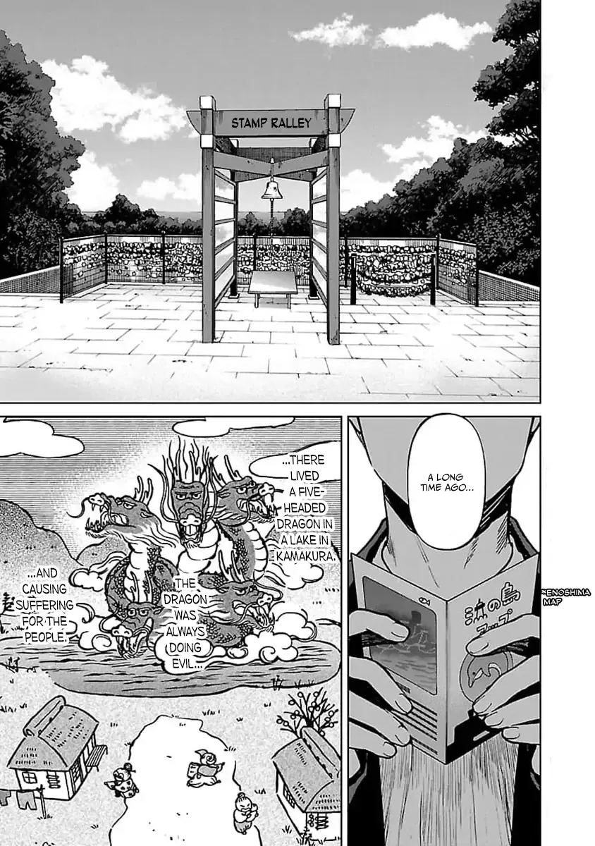 Jaa, Kimi no Kawari ni Korosou ka? Chapter 33 page 8 - 