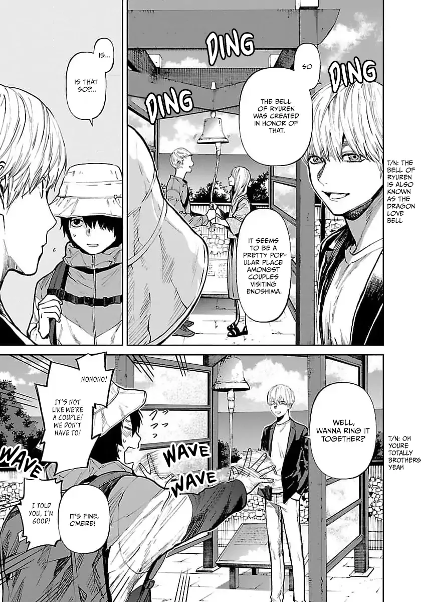 Jaa, Kimi no Kawari ni Korosou ka? Chapter 33 page 10 - 