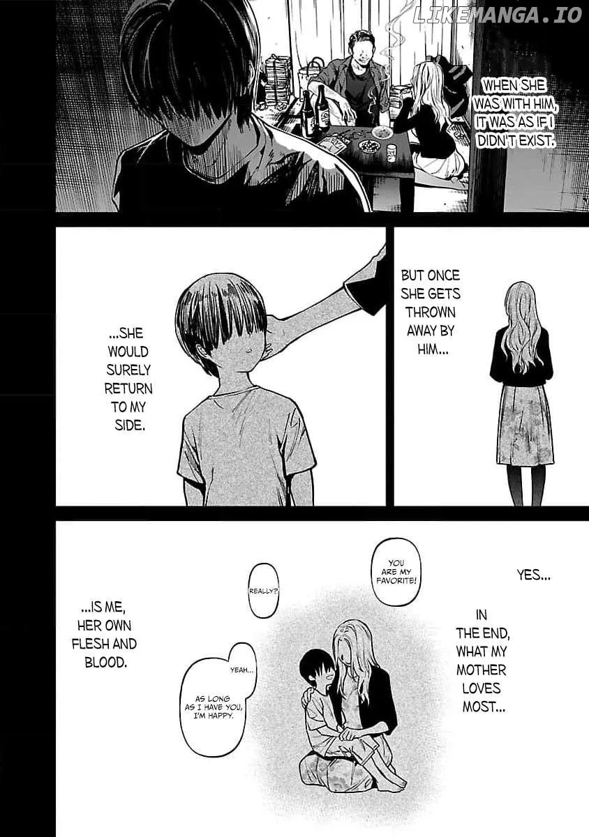 Jaa, Kimi no Kawari ni Korosou ka? Chapter 34 page 8 - 