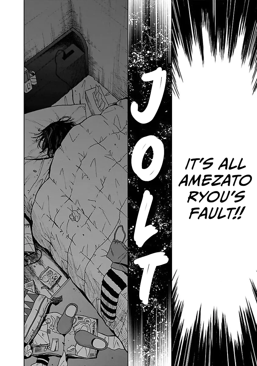 Jaa, Kimi no Kawari ni Korosou ka? Chapter 35 page 13 - 