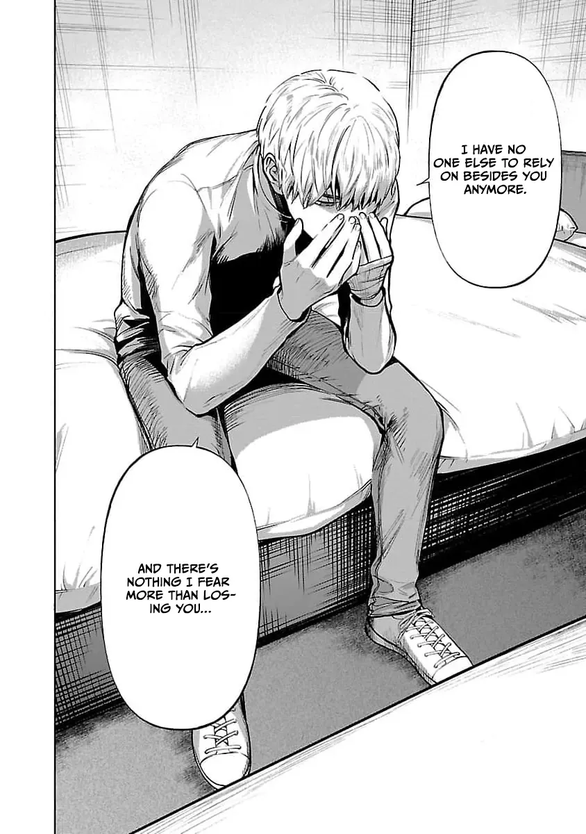 Jaa, Kimi no Kawari ni Korosou ka? Chapter 35 page 3 - 