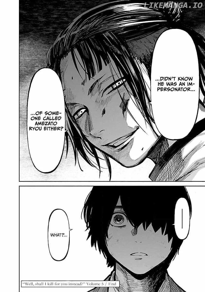 Jaa, Kimi no Kawari ni Korosou ka? Chapter 36 page 24 - 