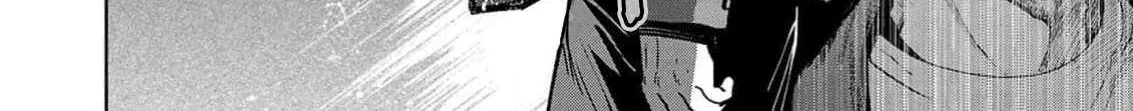 Jaa, Kimi no Kawari ni Korosou ka? Chapter 37 page 11 - 