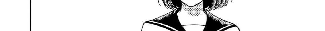Jaa, Kimi no Kawari ni Korosou ka? Chapter 37 page 23 - 