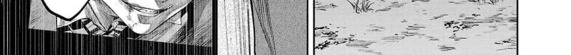 Jaa, Kimi no Kawari ni Korosou ka? Chapter 37 page 33 - 