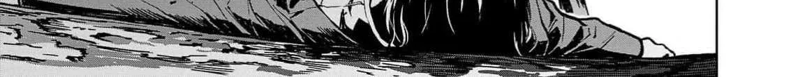 Jaa, Kimi no Kawari ni Korosou ka? Chapter 37 page 5 - 