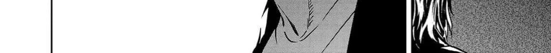 Jaa, Kimi no Kawari ni Korosou ka? Chapter 37 page 43 - 