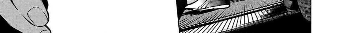 Jaa, Kimi no Kawari ni Korosou ka? Chapter 37 page 45 - 