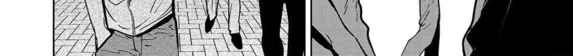 Jaa, Kimi no Kawari ni Korosou ka? Chapter 38 page 21 - 