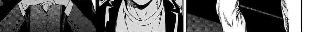 Jaa, Kimi no Kawari ni Korosou ka? Chapter 38 page 7 - 