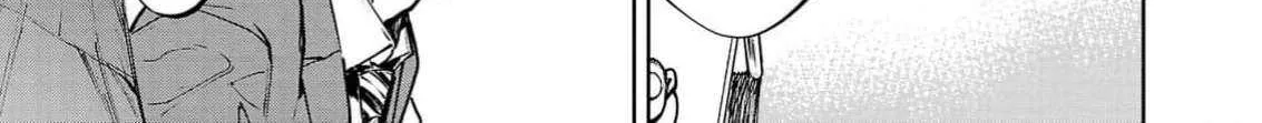 Jaa, Kimi no Kawari ni Korosou ka? Chapter 39 page 15 - 