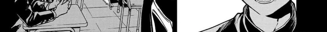 Jaa, Kimi no Kawari ni Korosou ka? Chapter 39 page 3 - 