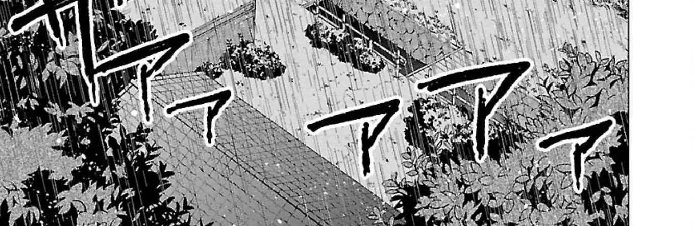 Jaa, Kimi no Kawari ni Korosou ka? Chapter 4 page 17 - 