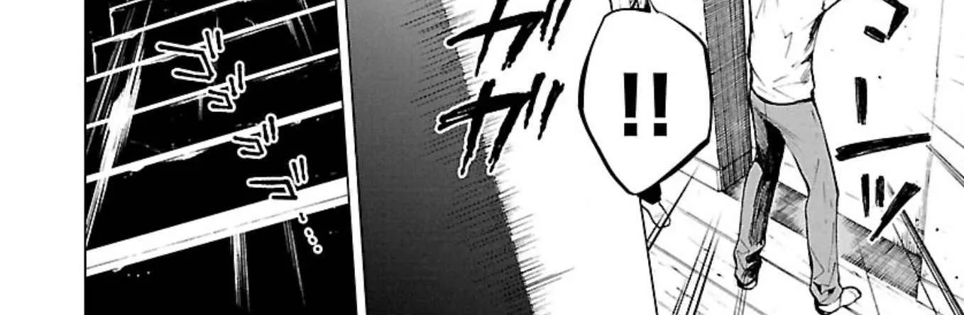 Jaa, Kimi no Kawari ni Korosou ka? Chapter 4 page 19 - 