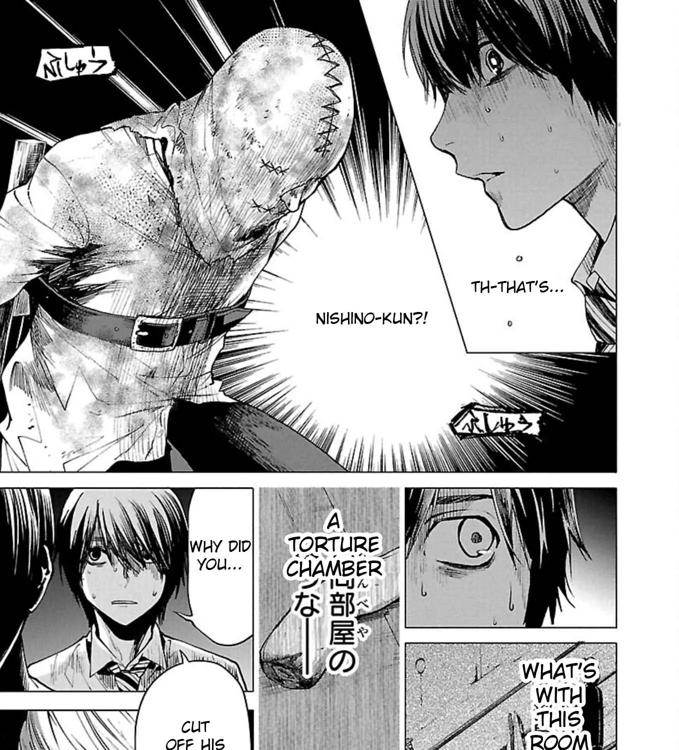 Jaa, Kimi no Kawari ni Korosou ka? Chapter 4 page 26 - 