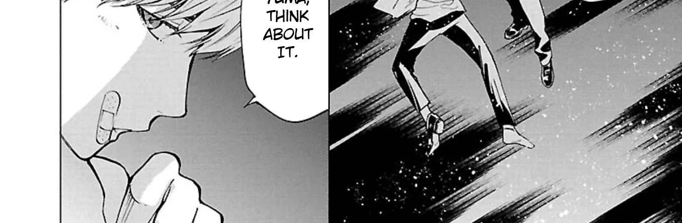 Jaa, Kimi no Kawari ni Korosou ka? Chapter 4 page 7 - 