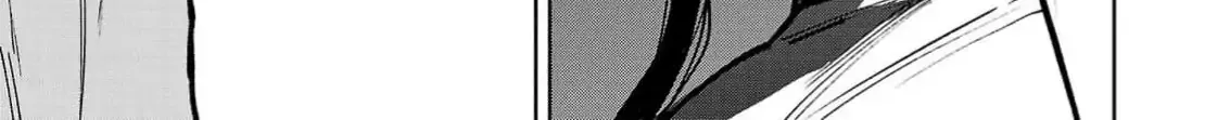 Jaa, Kimi no Kawari ni Korosou ka? Chapter 40 page 12 - 