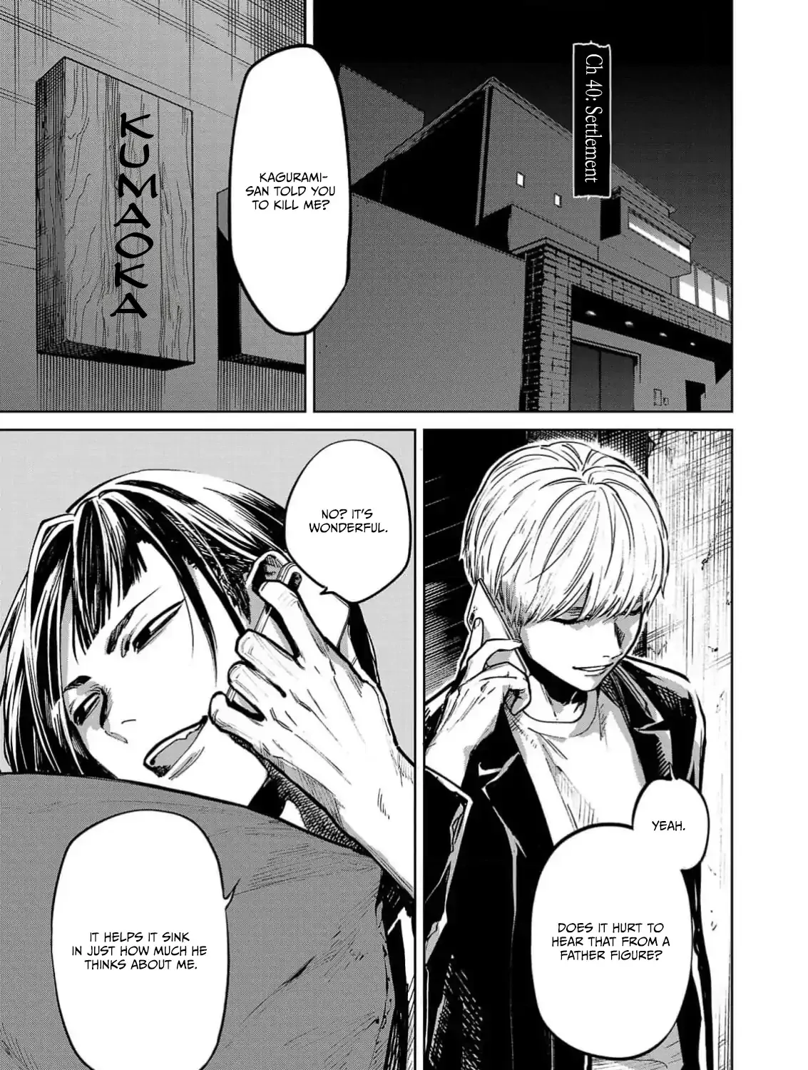Jaa, Kimi no Kawari ni Korosou ka? Chapter 40 page 3 - 