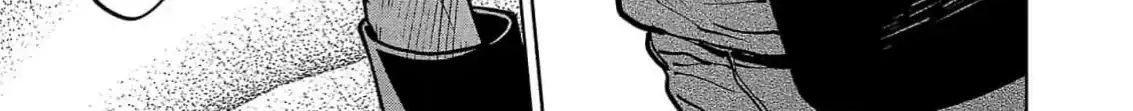 Jaa, Kimi no Kawari ni Korosou ka? Chapter 40 page 32 - 