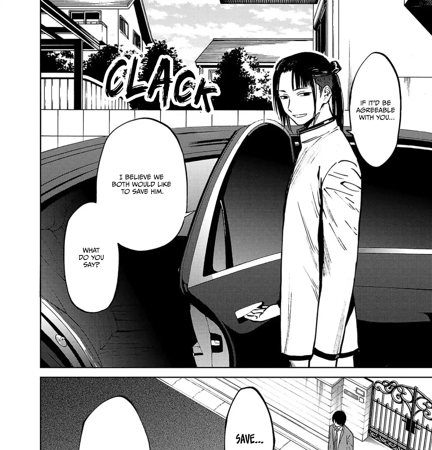 Jaa, Kimi no Kawari ni Korosou ka? Chapter 40 page 42 - 