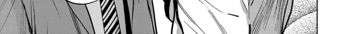 Jaa, Kimi no Kawari ni Korosou ka? Chapter 41 page 11 - 