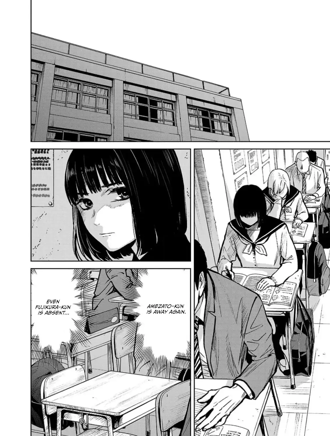 Jaa, Kimi no Kawari ni Korosou ka? Chapter 41 page 16 - 