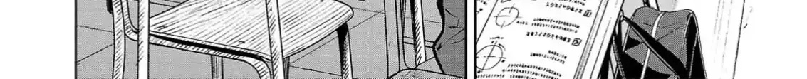 Jaa, Kimi no Kawari ni Korosou ka? Chapter 41 page 17 - 