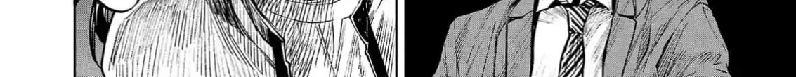 Jaa, Kimi no Kawari ni Korosou ka? Chapter 41 page 21 - 