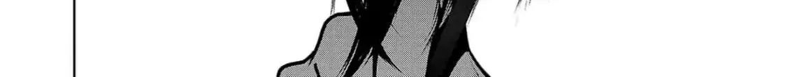 Jaa, Kimi no Kawari ni Korosou ka? Chapter 41 page 25 - 