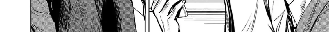 Jaa, Kimi no Kawari ni Korosou ka? Chapter 41 page 29 - 