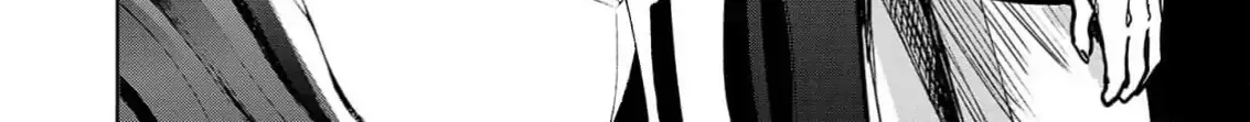 Jaa, Kimi no Kawari ni Korosou ka? Chapter 41 page 5 - 