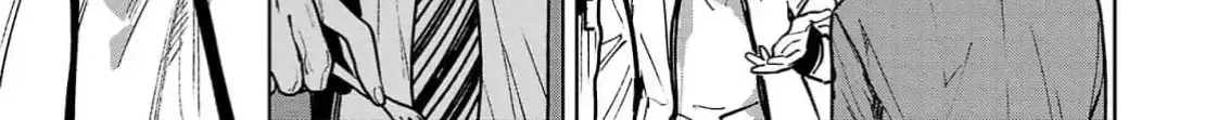 Jaa, Kimi no Kawari ni Korosou ka? Chapter 42 page 3 - 