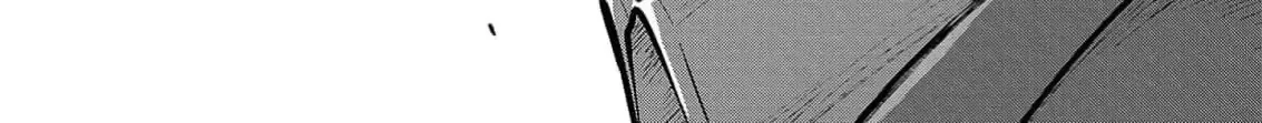 Jaa, Kimi no Kawari ni Korosou ka? Chapter 43 page 33 - 
