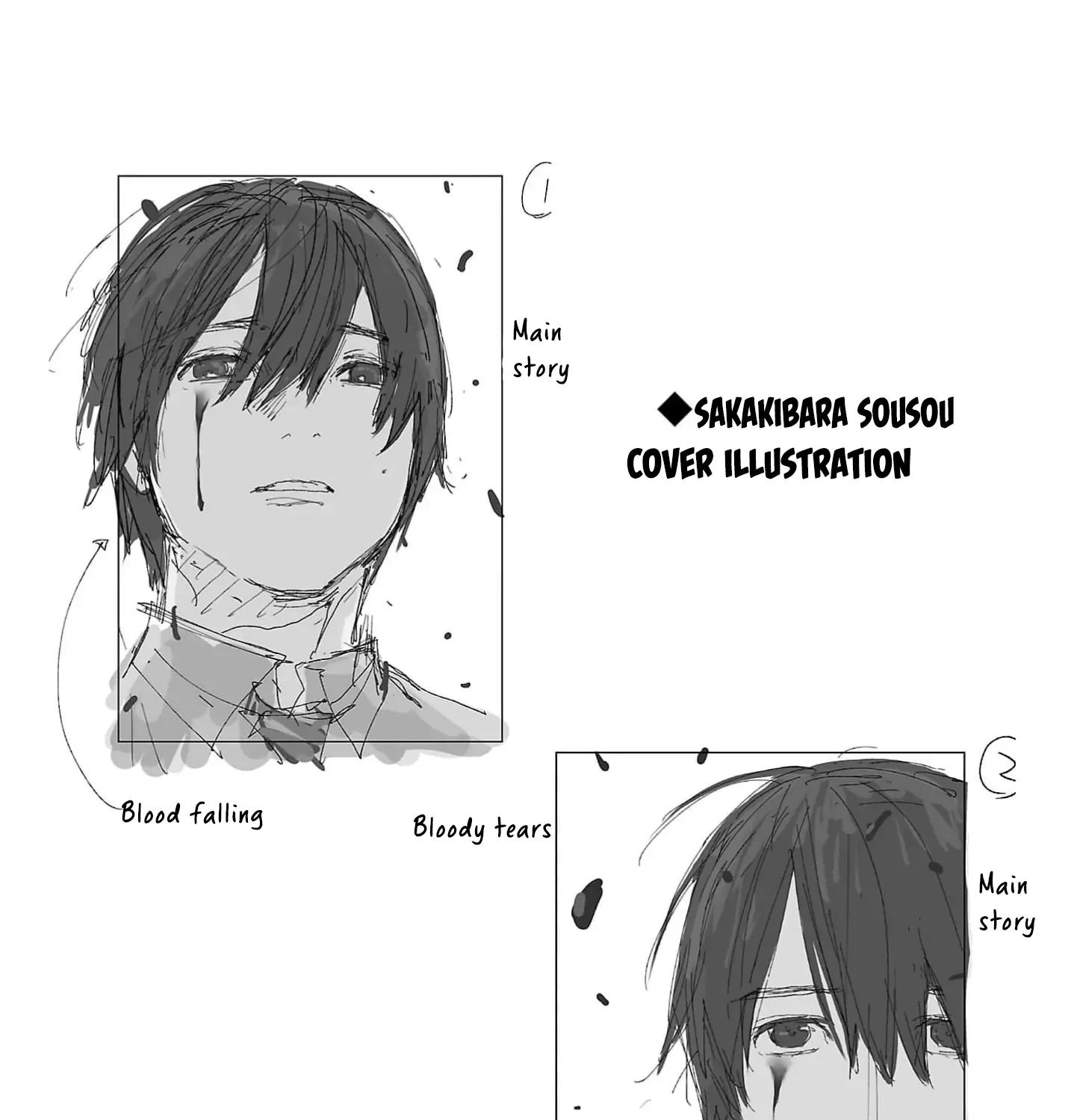 Jaa, Kimi no Kawari ni Korosou ka? Chapter 44 page 51 - 