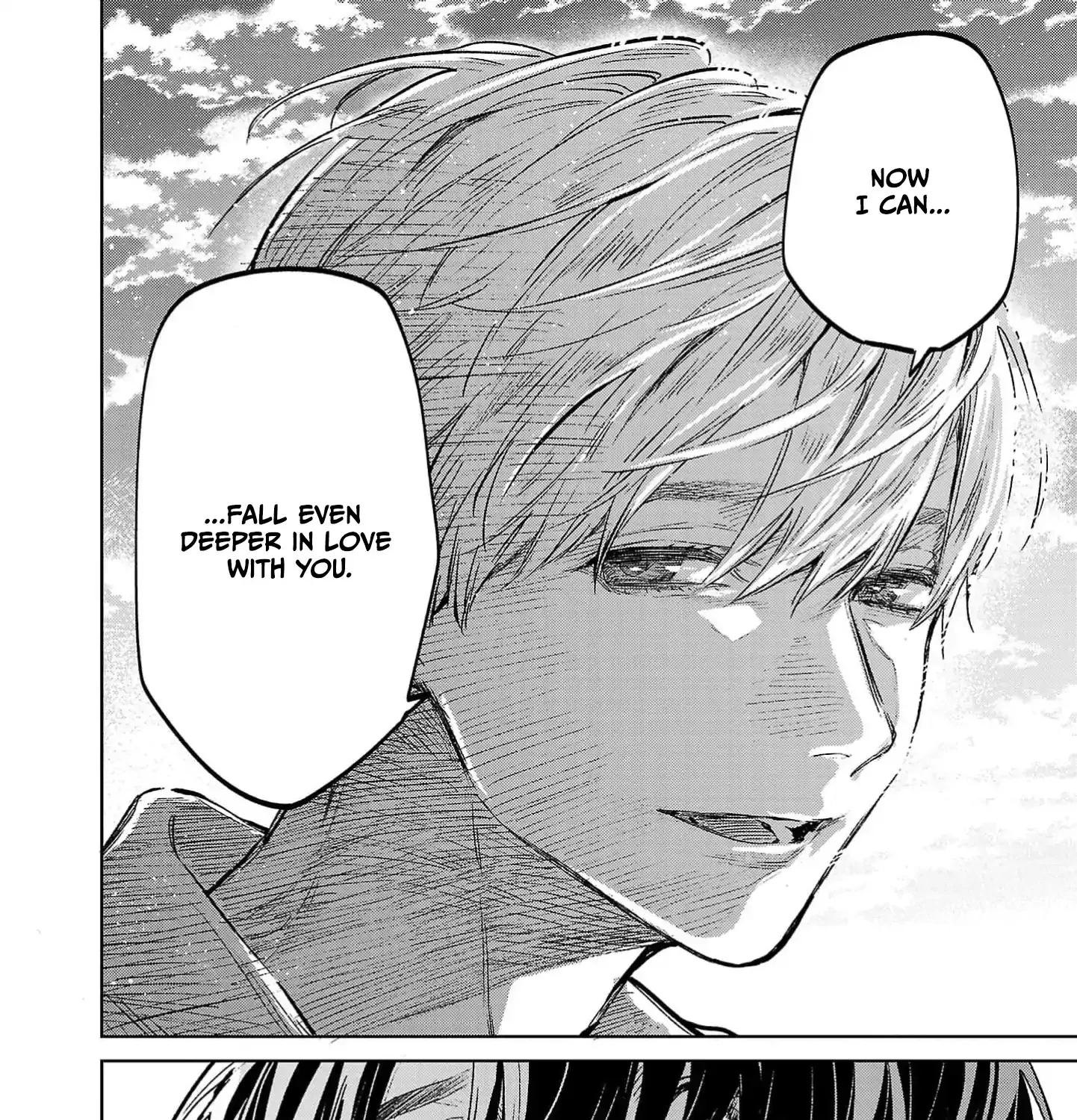 Jaa, Kimi no Kawari ni Korosou ka? Chapter 44 page 9 - 
