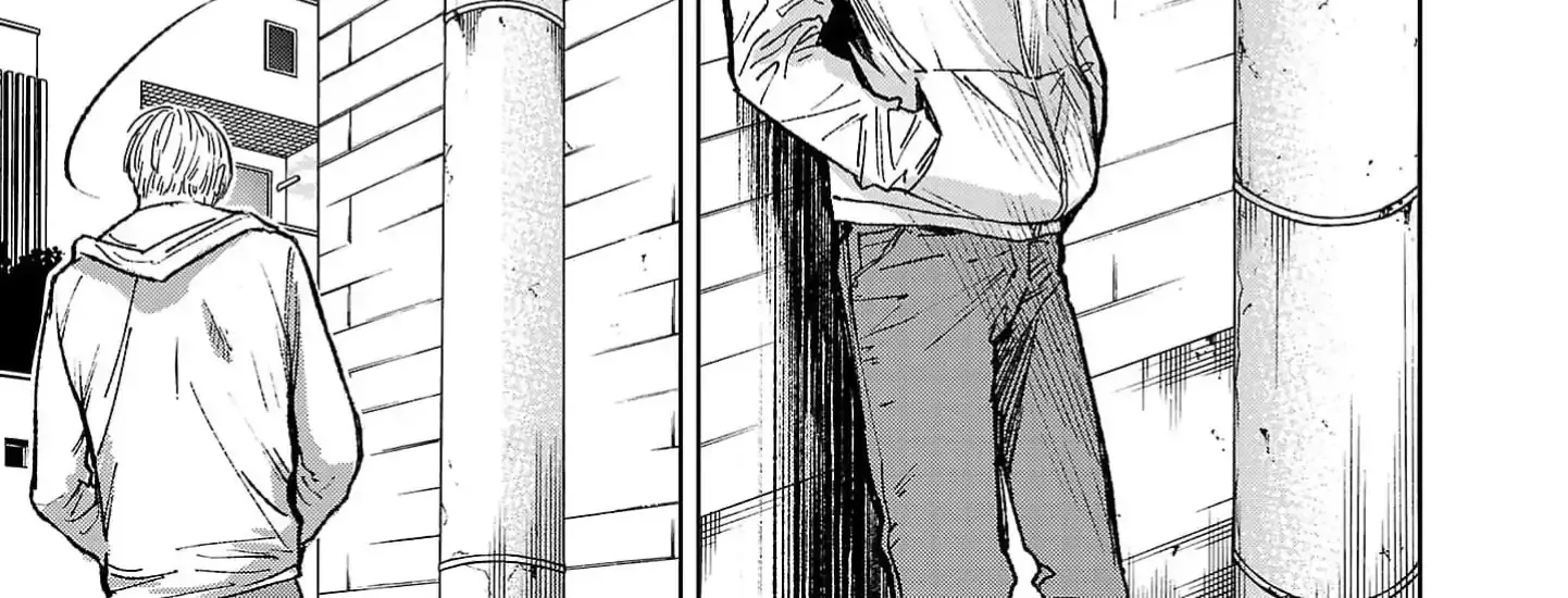 Jaa, Kimi no Kawari ni Korosou ka? Chapter 45 page 16 - 