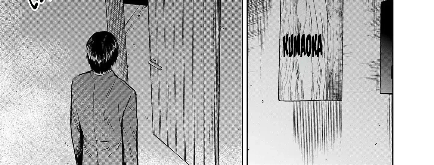 Jaa, Kimi no Kawari ni Korosou ka? Chapter 45 page 4 - 
