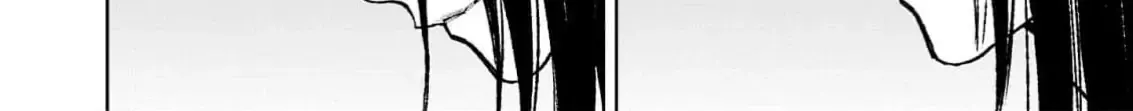 Jaa, Kimi no Kawari ni Korosou ka? Chapter 45 page 10 - 