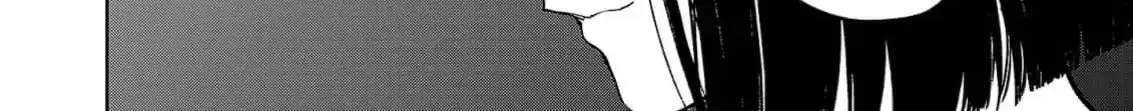 Jaa, Kimi no Kawari ni Korosou ka? Chapter 46 page 17 - 