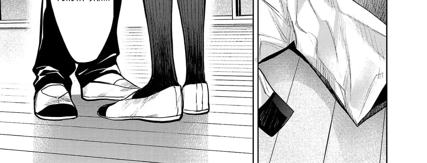 Jaa, Kimi no Kawari ni Korosou ka? Chapter 46 page 3 - 
