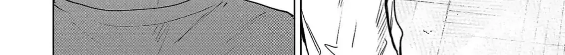 Jaa, Kimi no Kawari ni Korosou ka? Chapter 46 page 25 - 