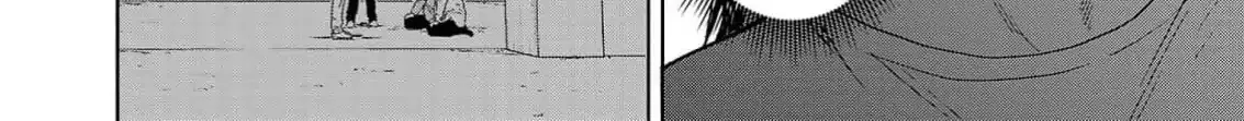 Jaa, Kimi no Kawari ni Korosou ka? Chapter 46 page 29 - 