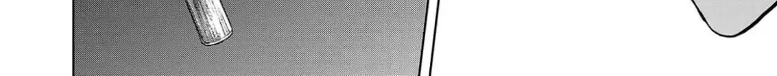 Jaa, Kimi no Kawari ni Korosou ka? Chapter 46 page 37 - 