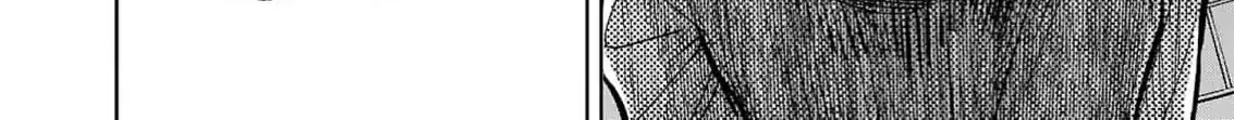 Jaa, Kimi no Kawari ni Korosou ka? Chapter 46 page 41 - 