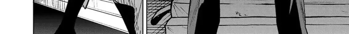 Jaa, Kimi no Kawari ni Korosou ka? Chapter 47 page 17 - 