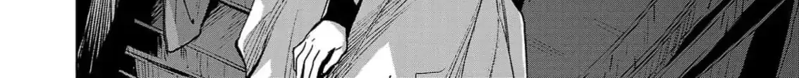 Jaa, Kimi no Kawari ni Korosou ka? Chapter 47 page 25 - 