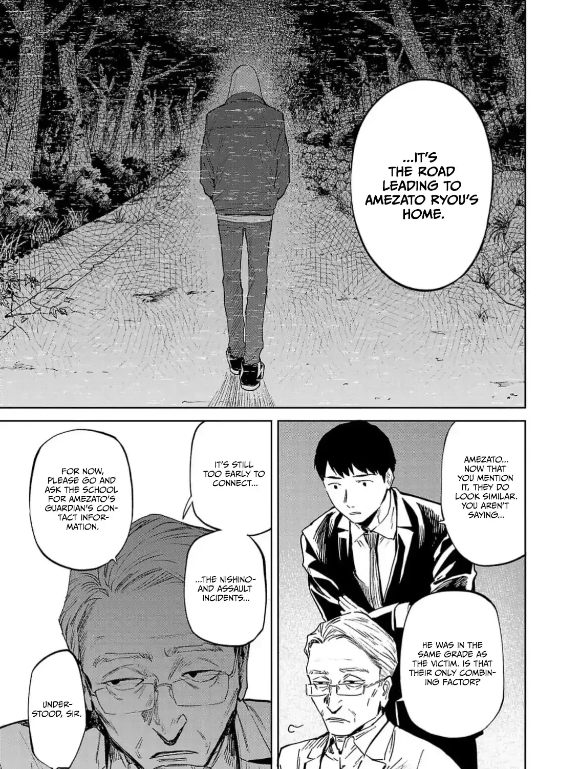 Jaa, Kimi no Kawari ni Korosou ka? Chapter 47 page 34 - 